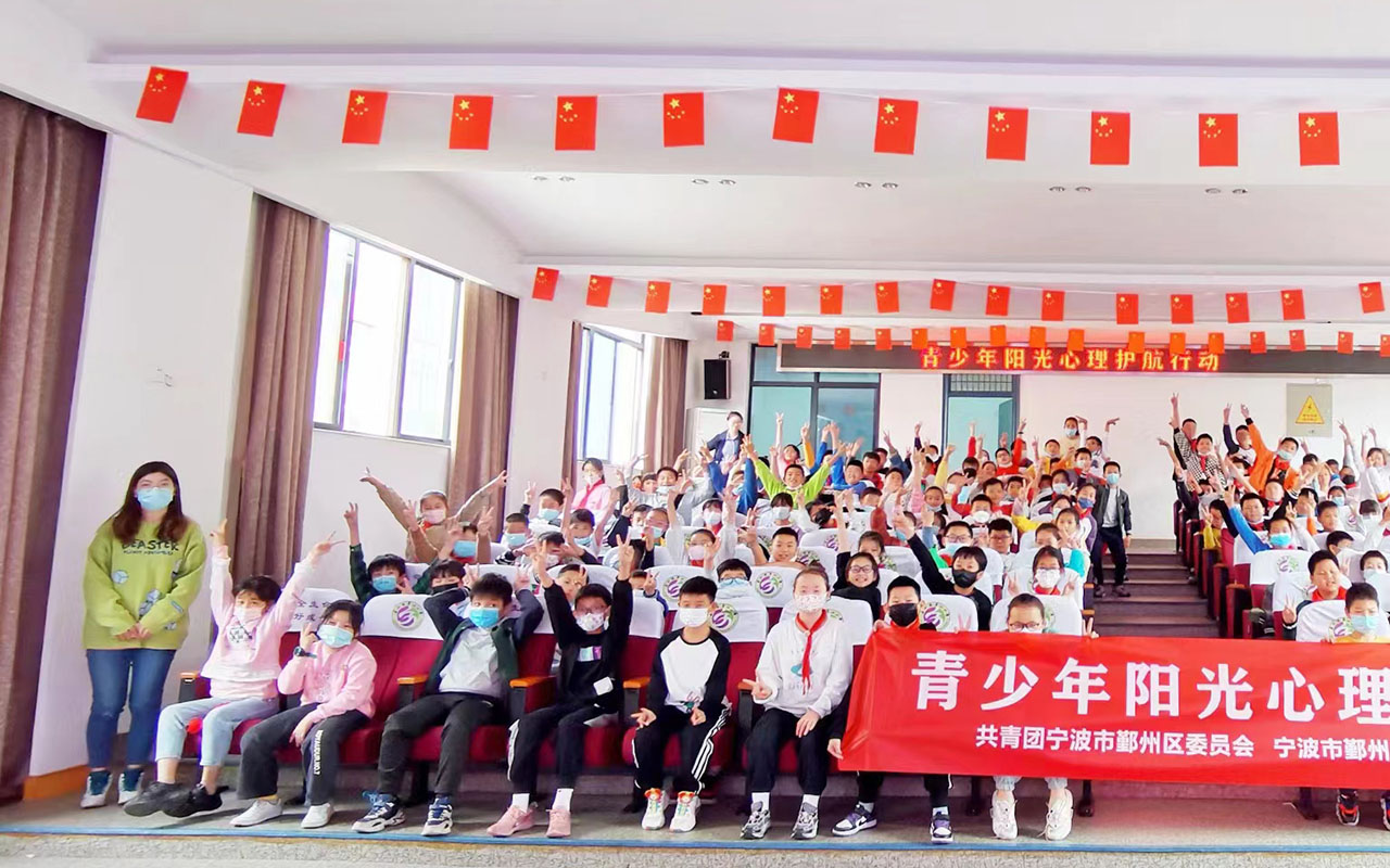 天柱青少年阳光护航