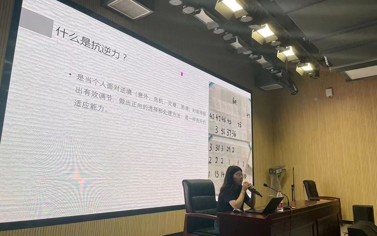 天柱董玉娣中学